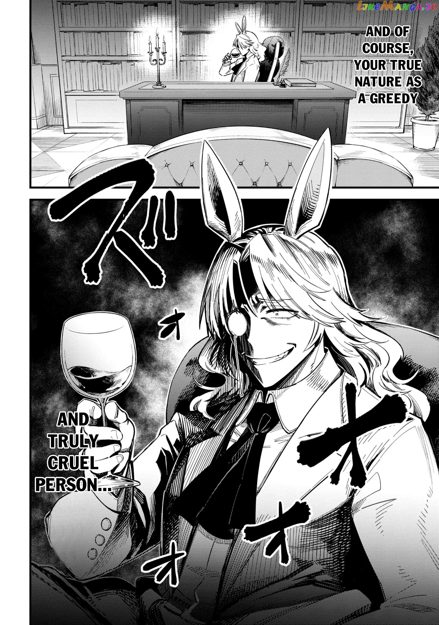 Redo Of Healer, Chapter 35.2 image 16